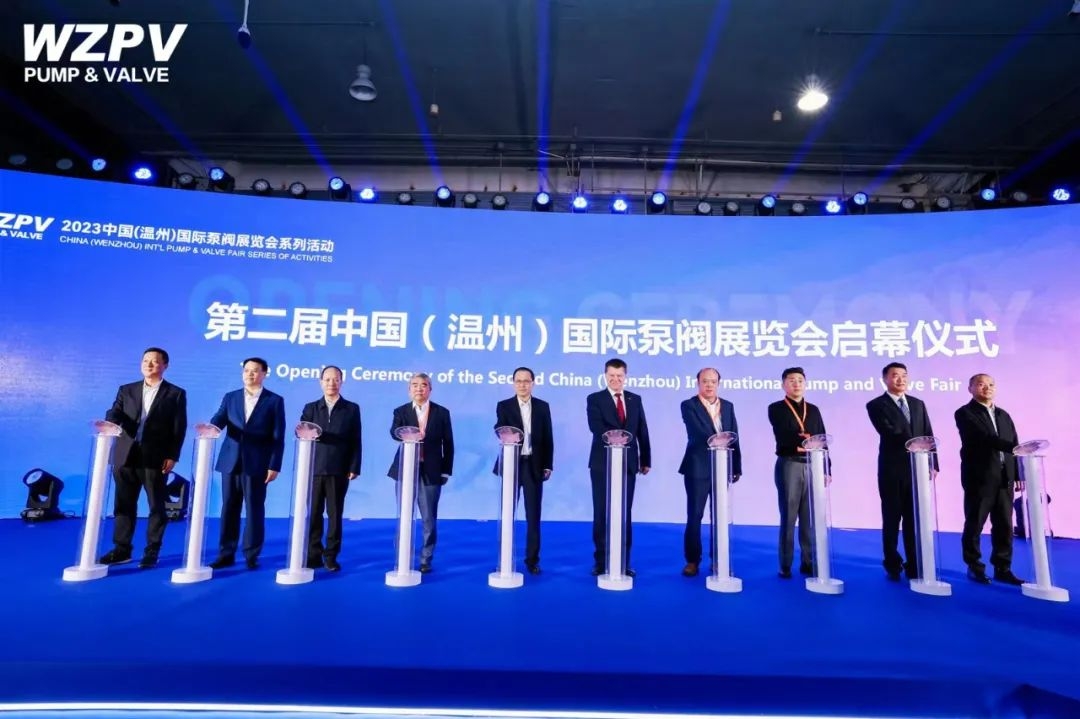 亿高阀门参加中国（温州）国际泵阀展