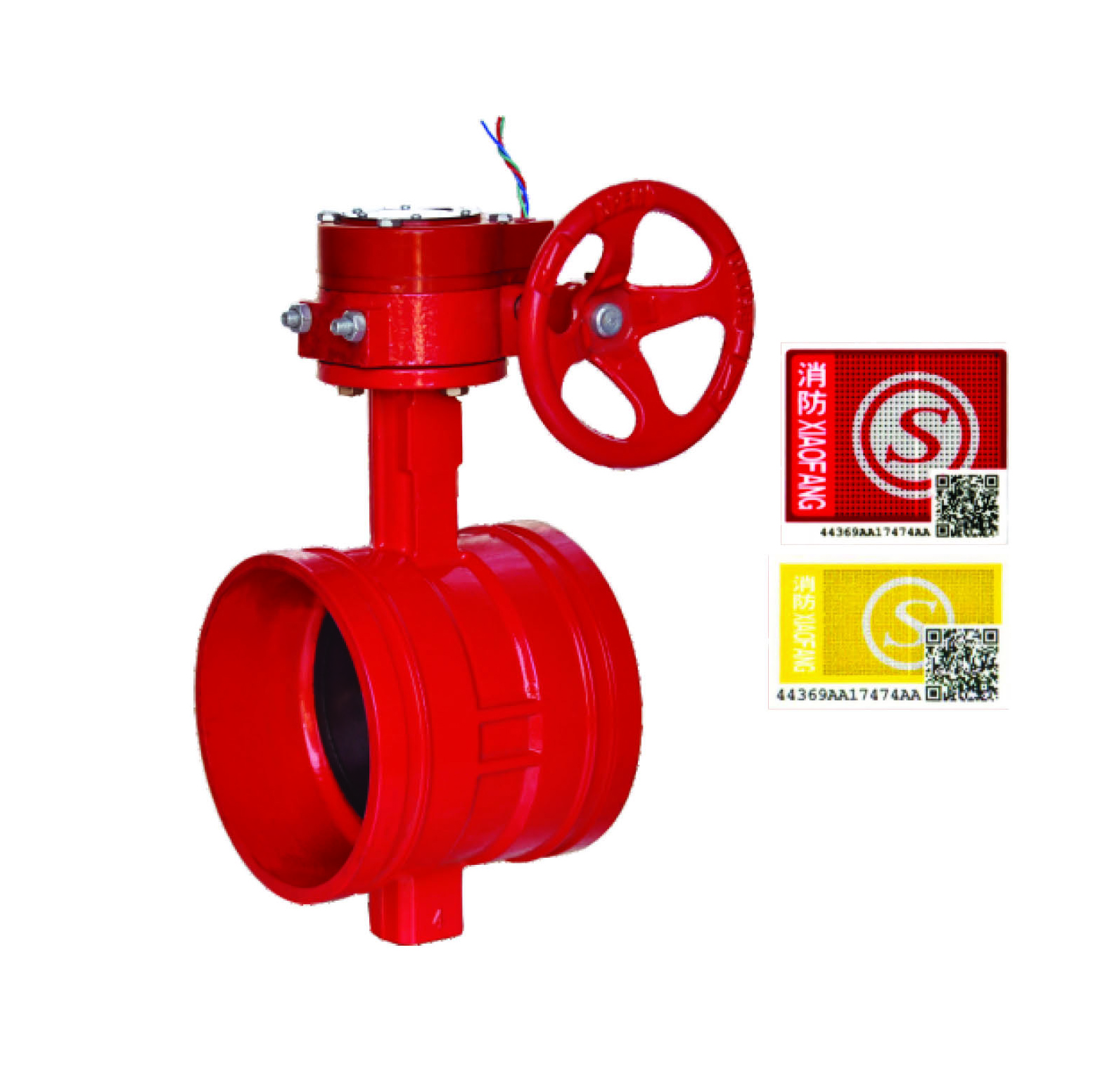 XD381X沟槽蜗轮信号蝶阀