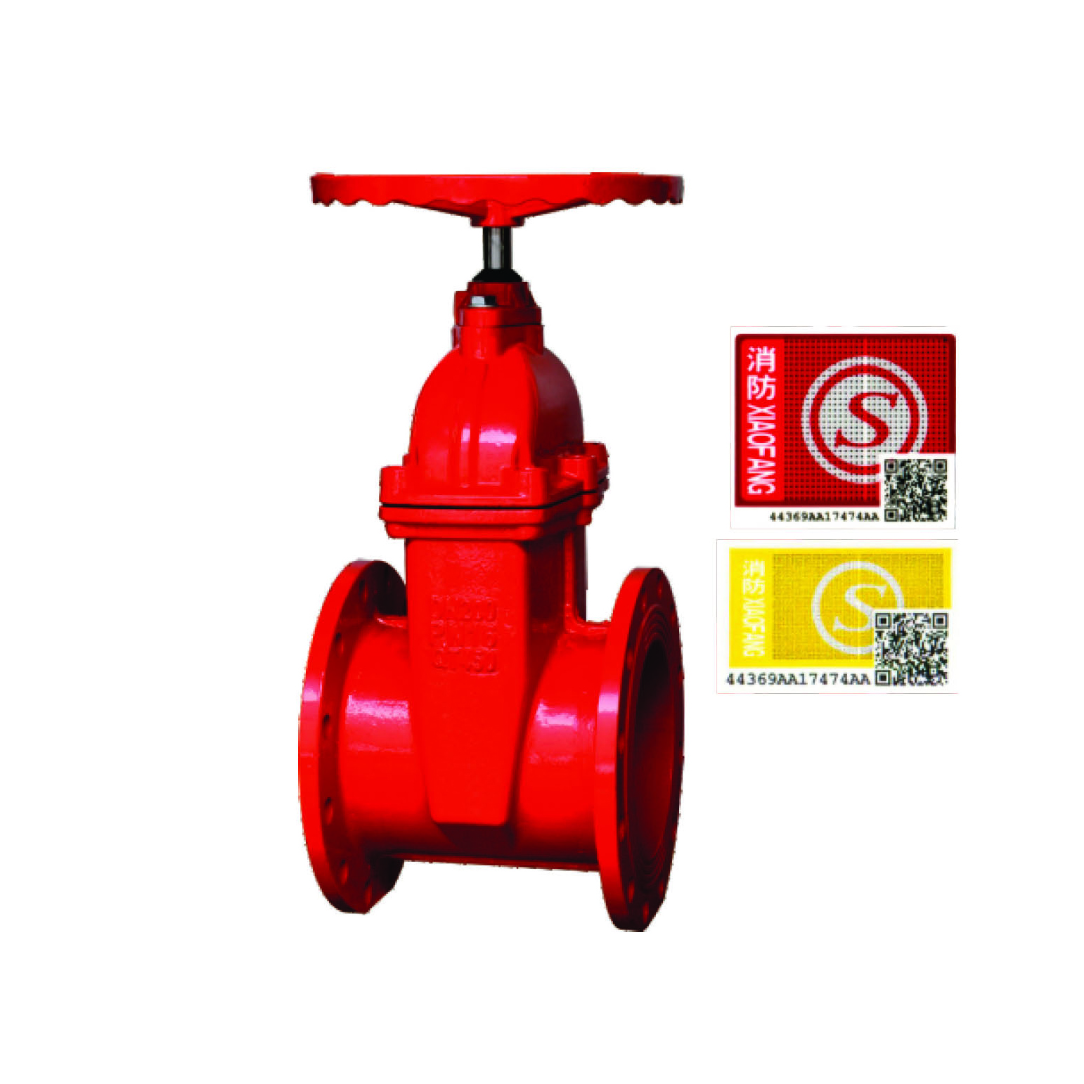 Z45X法兰暗杆弹性座封闸阀