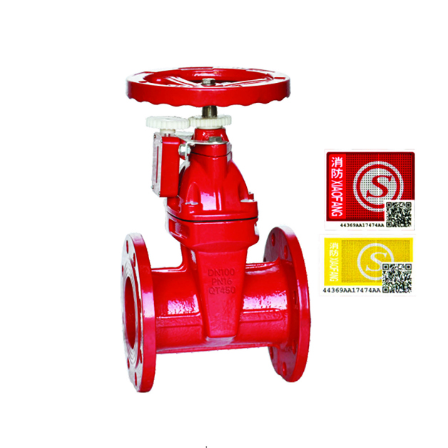 XZ45X法兰信号座封闸阀