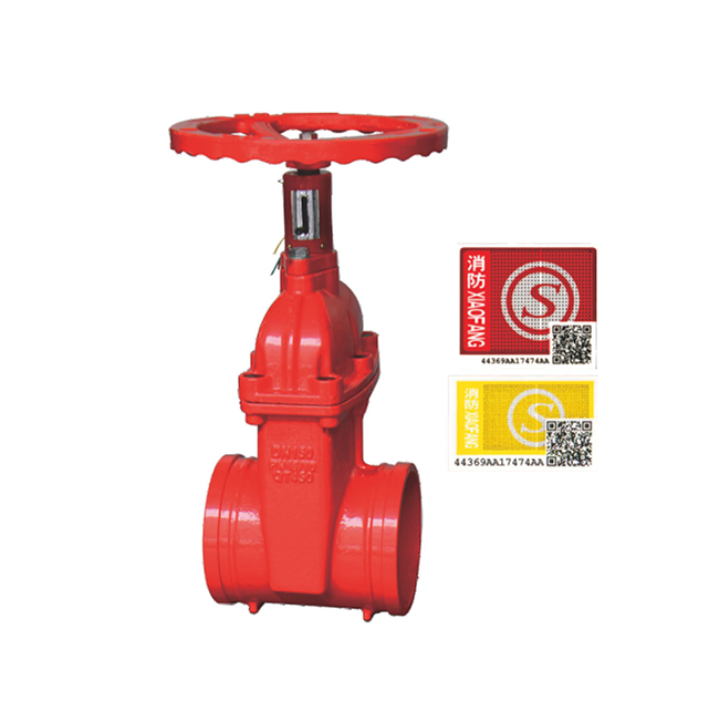 XZ85X沟槽信号座封闸阀