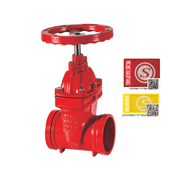 Z85X沟槽式暗杆弹性座封闸阀