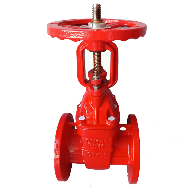 FZ41T消防法兰硬密封闸阀